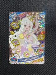 ひみつのアイプリリング５弾 星４ つむぎ（プリンセス）  エターナルフラワールミナスフローラ