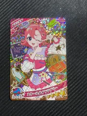 ひみつのアイプリ リング５弾 星４ おとめ スクールメイツラブリー