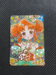 ひみつのアイプリ リング５弾 星４ リンリン サイン メロディバズリウムアンサンブルオレンジ