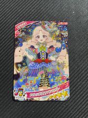 きらりん⭐︎レボリューション ドレスアップカード スイートクッキー