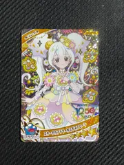 ひみつのアイプリ リング５弾 星４ リング エターナルフラワールミナスフローラ