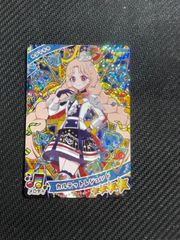 ラブカ SAPPHIRE MOON Liella! 平安名すみれ SECE - メルカリ