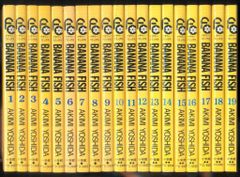 吉田秋生 BANANA FISH 全19巻 全巻セット - メルカリ