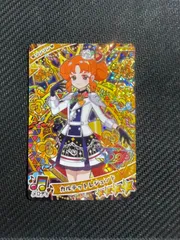 2025年最新】ひみつのアイプリ 星4の人気アイテム - メルカリ