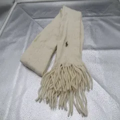 POLO ラルフローレン マフラー フリンジ付き アイボリー ロゴ刺繍入り