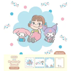 古川紙工 数量限定 ペコちゃん メモパッド ドット B PEKO × サンリオキャラクターズ LM372 FURUKAWASHIKO