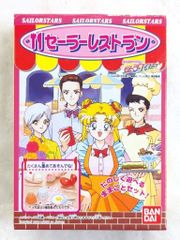 アニメCD 銀牙伝説WEED オリジナルサウンドトラックアルバム - メルカリ