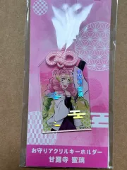 2025年最新】甘露寺蜜璃グッズの人気アイテム - メルカリ