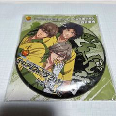 テニスの王子様/テニプリ TCG 四天宝寺 白石蔵ノ介 毒手 レア ホロ 美