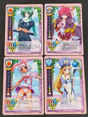 旧lycee 羽々音小鳥　プロモ　４枚セット 2025年最新】旧Lyceeの人気アイテム - メルカリ