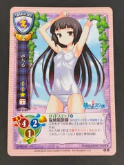 2026年最新】旧リセの人気アイテム - メルカリ