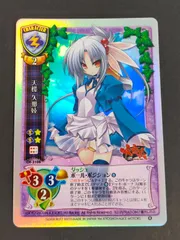 2026年最新】旧lyceeカードの人気アイテム - メルカリ