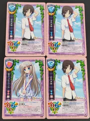 旧Lycee アイン 2025年最新】Yahoo!オークション -旧lyceeの中古品・新品・未使用品一覧