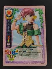 2025年最新】旧Lycéeの人気アイテム - メルカリ