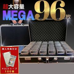 3個 PSA 収納ケース アタッシュケース 鑑定 アルミ製 トレカ 大容量
