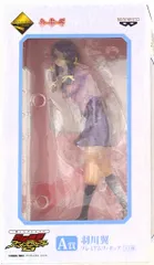 2025年最新】プレミアムフィギュア 羽川翼の人気アイテム - メルカリ