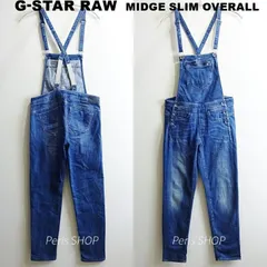 G-STAR RAW　MIDGE スリム オーバーオール　レディースＭ相当　強 ストレッチ　サロペット　藍青　ジースターロゥのサムネイル