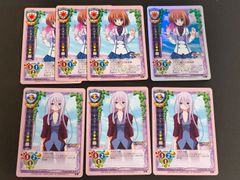 aca478 リセ 旧リセ Lycee カード 乾紗凪 CH-2397 瓜生桜乃 CH-3285