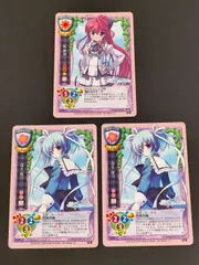 2025年最新】旧lyceeの人気アイテム - メルカリ