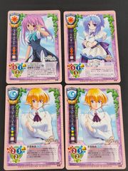 aca477 リセ 旧リセ Lycee カード SHUFFLE! 時雨亜沙 時雨亜麻 CH