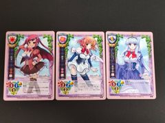 aca477 リセ 旧リセ Lycee カード SHUFFLE! 時雨亜沙 時雨亜麻 CH