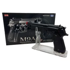 2025年最新】東京マルイ ガスブローバック M9A1の人気アイテム - メルカリ
