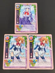 2025年最新】lycee リセの人気アイテム - メルカリ