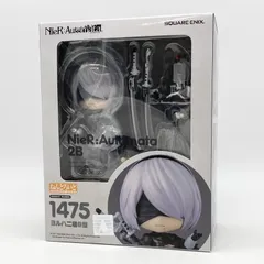 【中古】未開封 スクウェア･エニックス NieR:Automata ニーアオートマタ ねんどろいど 1475 2B ヨルハ二号B型[17]