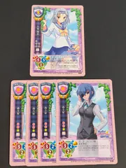 2026年最新】旧lyceeカードの人気アイテム - メルカリ