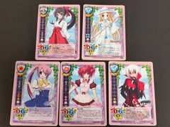 aca478 リセ 旧リセ Lycee カード 藤宮凛 CH-2057 霧島勇美 CH-2047 鳳