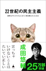 うしこ様 リクエスト 2点 まとめ商品 - メルカリ