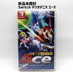 新品未開封 Switch マリオテニス エース MARIO TENNIS ACE スイッチ