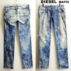 DIESEL ディーゼル MATIC レディーススリムスキニーデニム W26 L32 W78cm イタリア製 ストレッチ 淡いブルー クラッシュ加工 ヴィンテージ感 ローライズ スパンコールパッチ