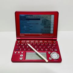 NHKラジオ 新基礎講座 5年分 テキスト CD 大量セット NHKラジオ 新基礎講座 5年分 テキスト CD 大量セット