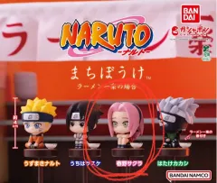 NARUTO -ナルト- まちぼうけ フィギュア 一楽ラーメン ガチャ さくら(SAKURA・宮脇 咲良) 未開封