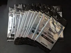 2025年最新】ヴァイス prパックの人気アイテム - メルカリ