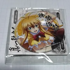 2025年最新】一騎当千孫策伯符の人気アイテム - メルカリ