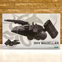 新品未開封　壽屋(KOTOBUKIYA) デス・ストランディング2　DHVマゼラン　全長約220mm　1/350スケール　プラモデル　コトブキヤ