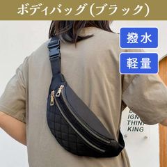 COACH コーチ オールレザー シボ革 ボディバッグ 斜め掛け ブラック