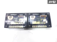 2025年最新】DDC-F17Cの人気アイテム - メルカリ