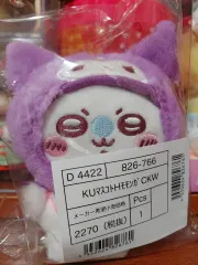 ちいかわxサンリオ モモンガxクロミ コラボ マスコット - 未開封新品