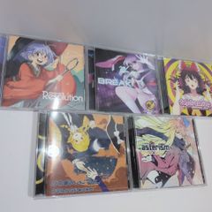 Clarity nayuta 7uta 歌い手 同人 音楽 CD 直筆サイン入り - メルカリ