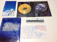 セイント・ビースト DJCD Chat.5~ケダモノたちの宴~Vol.2（中古