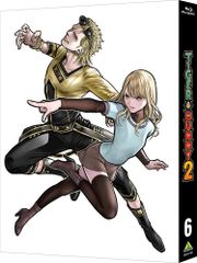 Item thumbnail for item 71f331fc-2721-48a6-b581-5729a73e410d