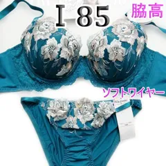 45[Ⅰ85&LL]ソフトワイヤー脇高ブラ ショーツ セット 　Elegant　テールグリーン　パールホワイト花柄　大きなカップサイズ 　新品未使用