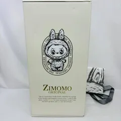 2025年最新】the monsters i found youの人気アイテム - メルカリ