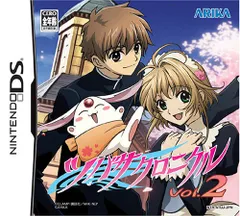 ツバサクロニクルVol.2