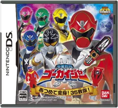 海賊戦隊ゴーカイジャー あつめて変身!35戦隊!(特典なし)