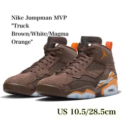 2026年最新】ジャンプマン mvpの人気アイテム - メルカリ