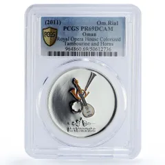 2025年最新】オマーン硬貨の人気アイテム - メルカリ